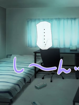 [安楽街] 生成したエロ画像が現実になるスマホ_0341