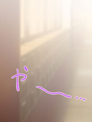 [安楽街] 生成したエロ画像が現実になるスマホ_0344