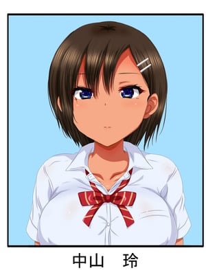 [安楽街] 生成したエロ画像が現実になるスマホ_0377