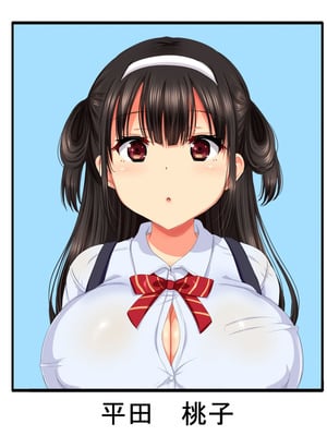 [安楽街] 生成したエロ画像が現実になるスマホ_0416