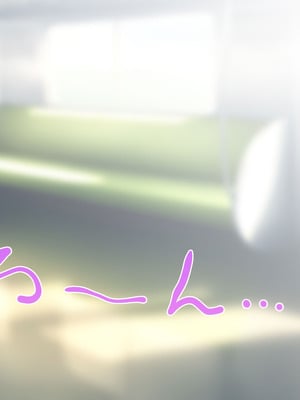 [安楽街] 生成したエロ画像が現実になるスマホ_0419