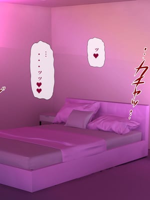 [安楽街] 生成したエロ画像が現実になるスマホ_0502