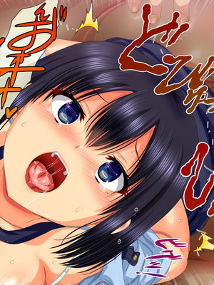 [安楽街] 生成したエロ画像が現実になるスマホ_0535