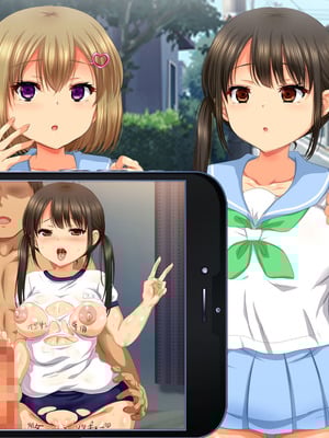 [安楽街] 生成したエロ画像が現実になるスマホ_0883