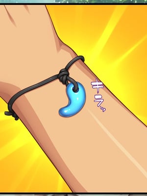 [一億万軒茶屋 ] 神様っ! モテたいと願ったけれどチンポがちょっと限界かも!？ [中国翻訳]_056