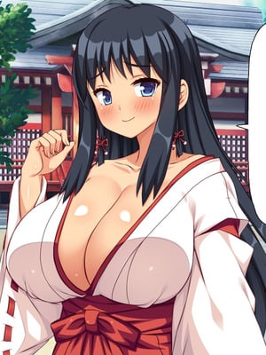 [一億万軒茶屋 ] 神様っ! モテたいと願ったけれどチンポがちょっと限界かも!？ [中国翻訳]_241