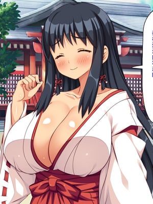 [一億万軒茶屋 ] 神様っ! モテたいと願ったけれどチンポがちょっと限界かも!？ [中国翻訳]_243