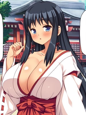 [一億万軒茶屋 ] 神様っ! モテたいと願ったけれどチンポがちょっと限界かも!？ [中国翻訳]_270