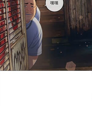 惡女勾勾纏 277-278話_277_16_rrap