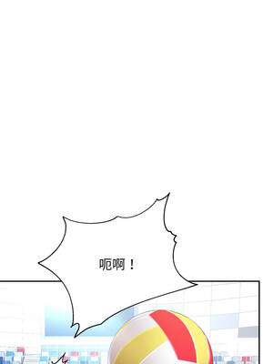 重生成為大隻佬 79-80話_80_09_nwux