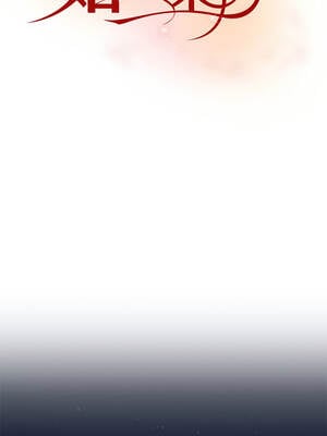 婚姻束縛 56-57話_56_04_vxba