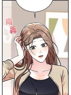 婚姻束縛 56-57話_56_12_xvgp