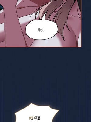 搶救拳擊館大作戰 46-47話_47_10_jqko