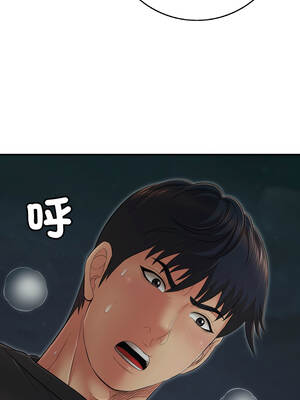 再愛我一次 42-43話_43_12_juib