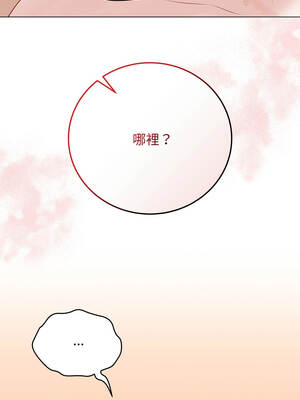 衝刺重考班 35-36話_35_03_yudg