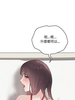 衝刺重考班 35-36話_35_05_mkwv