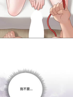 衝刺重考班 35-36話_35_14_mvcu