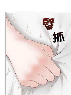 衝刺重考班 35-36話_36_01_kgck