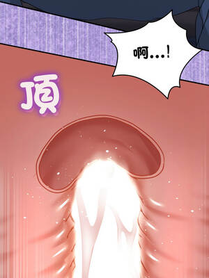 男人止步 29-30話_30_09_islt