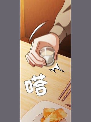 請玷汙我女友 28-29話_28_08_avqg