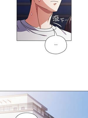 請玷汙我女友 28-29話_29_11_nbtb