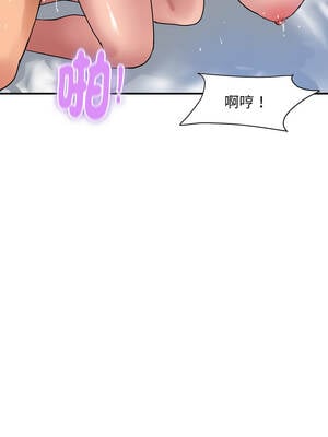 頂級豪門祕辛 23-24話_23_05_drvw