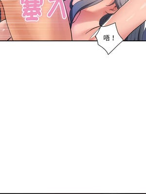 頂級豪門祕辛 23-24話_23_07_jhpa