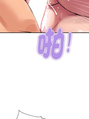 頂級豪門祕辛 23-24話_23_16_gprt