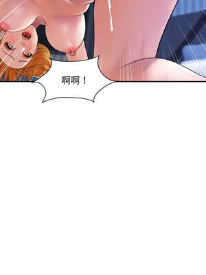 頂級豪門祕辛 23-24話_24_11_jlmf