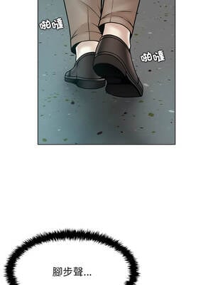 幸運的孽緣 15-16話_15_07_rdwb