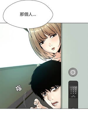 幸運的孽緣 15-16話_15_08_mxqp