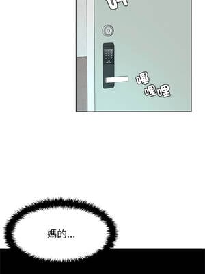 幸運的孽緣 15-16話_15_09_niow