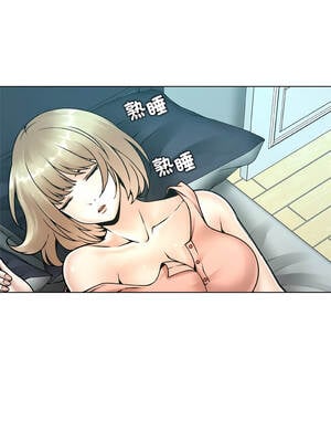 幸運的孽緣 15-16話_16_02_kxbe