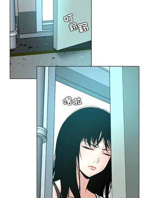 幸運的孽緣 15-16話_16_03_uamc