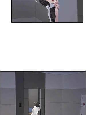 水電工日誌 110-111話_110_08_rukh