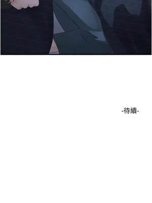 水電工日誌 110-111話_111_9_qpqw