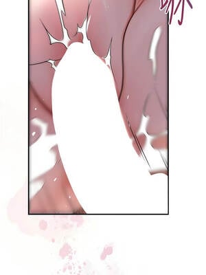 花容濕色：取花點 76-77話_76_13_uowy