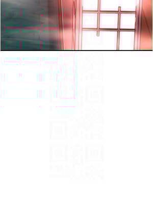 花容濕色：取花點 76-77話_77_12_emea