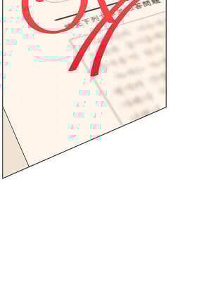 老師的親密指導 72-73話_72_02_vjpc