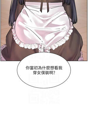 老師的親密指導 72-73話_72_05_vhlx