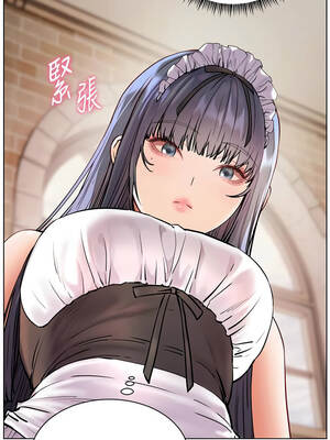 老師的親密指導 72-73話_72_17_cavg