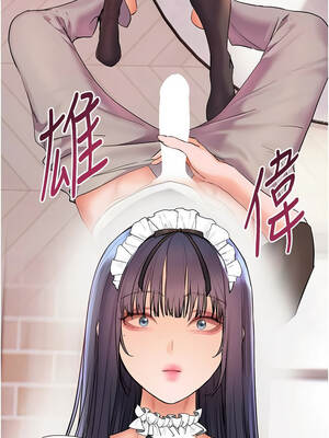 老師的親密指導 72-73話_73_06_ynsq