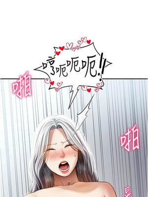 私密視角 54-55話_54_12_kqko