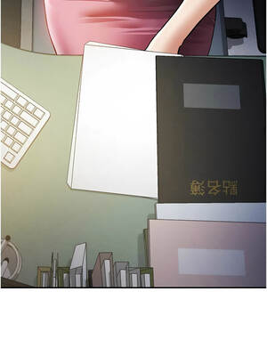 私密視角 54-55話_55_14_ienn