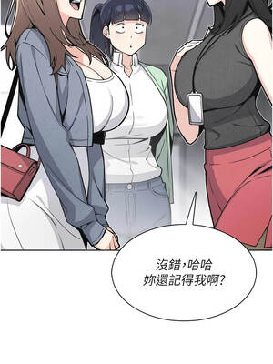 我的掌上明珠 32-33話_32_03_bvag