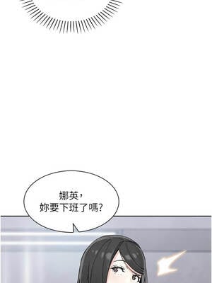 我的掌上明珠 32-33話_32_08_jvfi