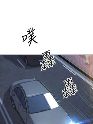 我的掌上明珠 32-33話_32_10_tics