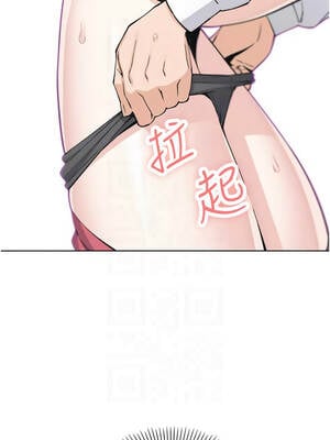 我的掌上明珠 32-33話_33_05_vqho