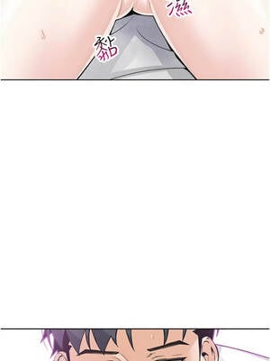 我的掌上明珠 32-33話_33_06_yevl