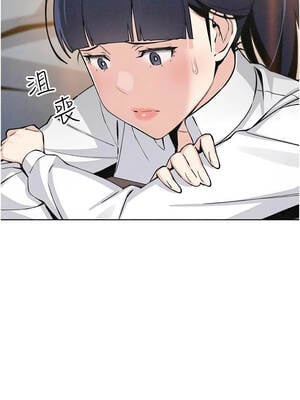 我的掌上明珠 32-33話_33_07_tigs